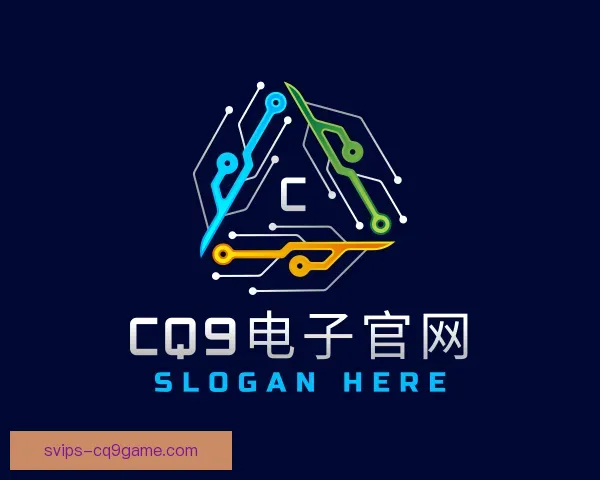 关于CQ9电子